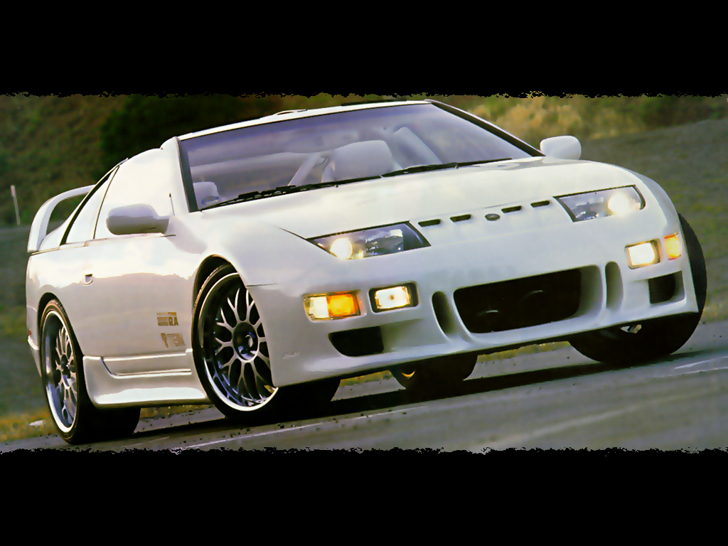 Nissan 300ZX