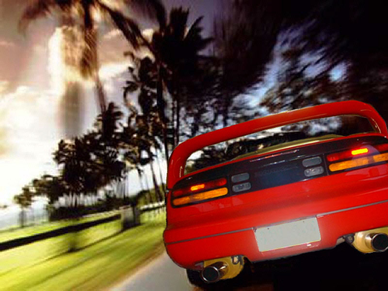 Nissan 300ZX