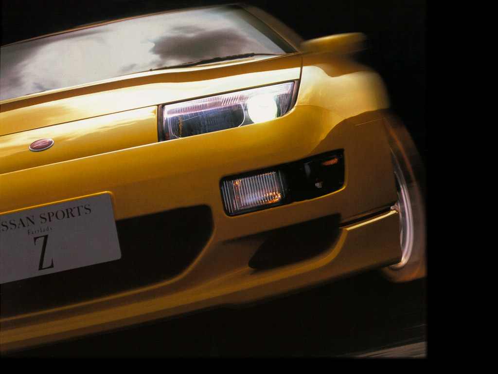 Nissan 300ZX