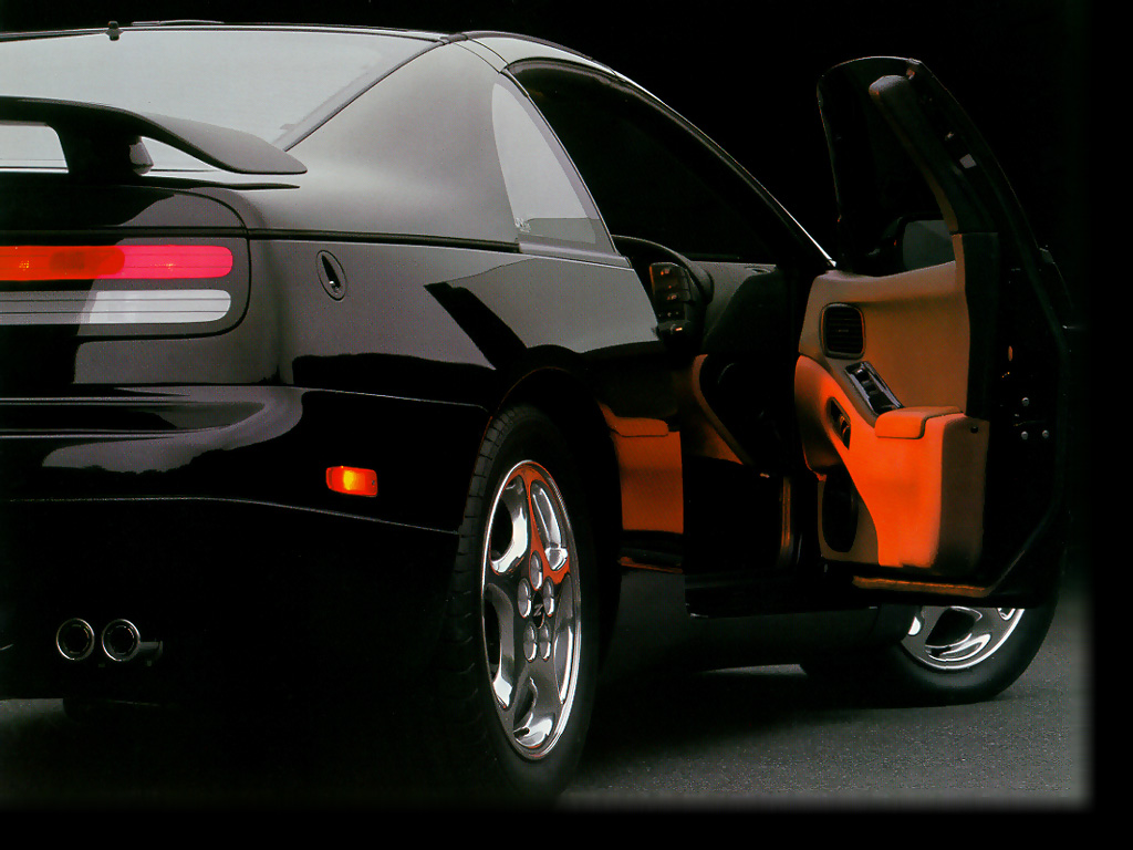 Nissan 300ZX