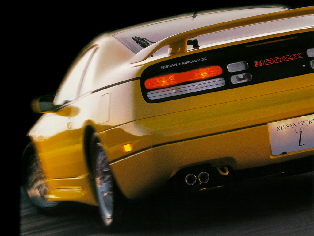 Nissan 300ZX