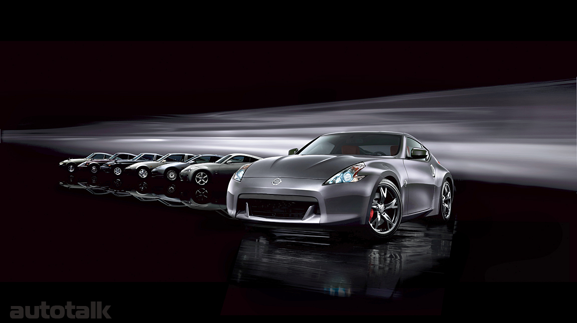 Nissan 370Z 40th Anniversary Edition
