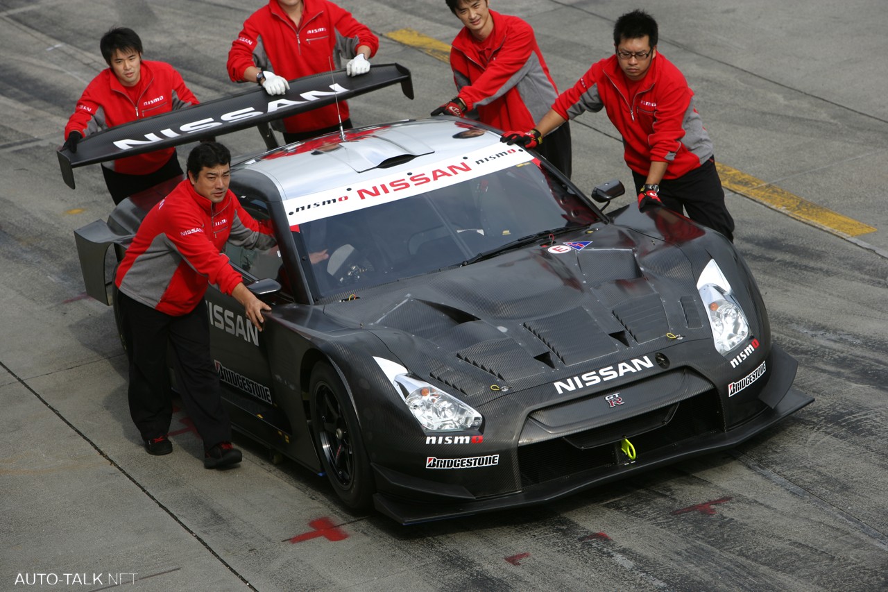 Nissan GT-R GT500