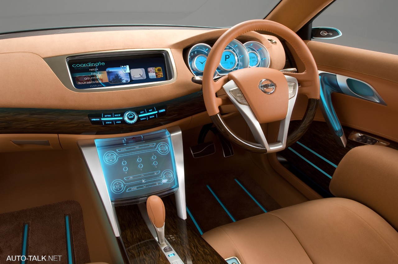 Nissan Intima Concept