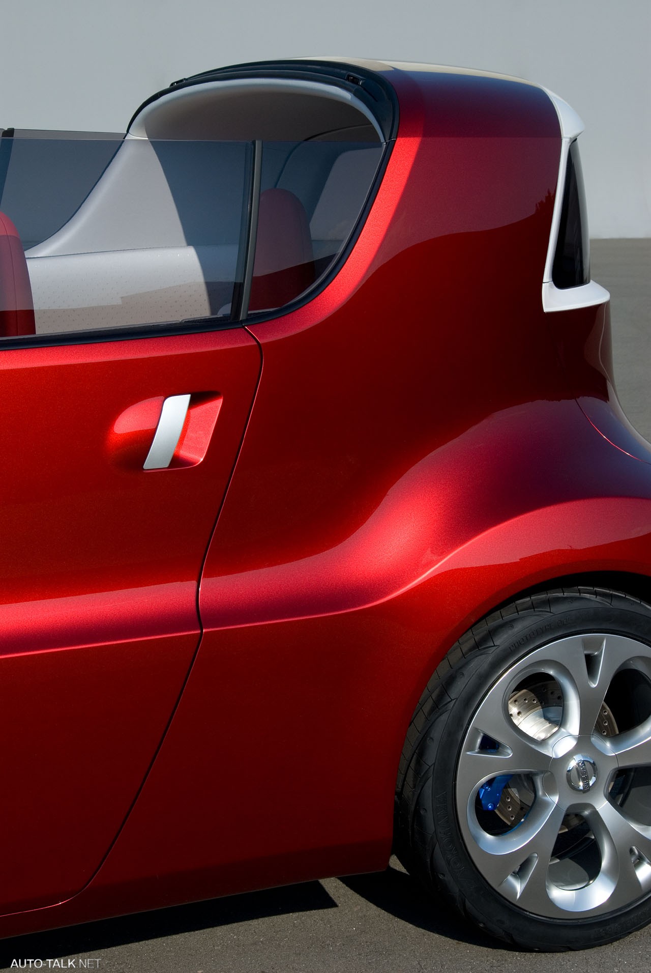 Nissan Round Box (R.D/B.X)