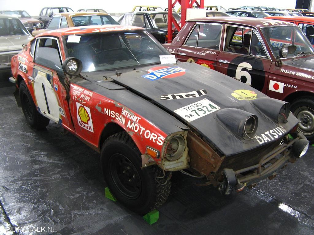 Nissan's Zama Storage Facility