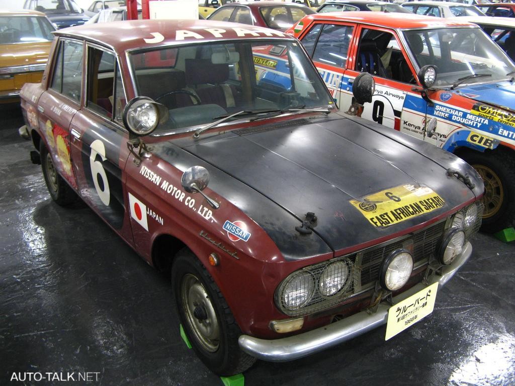 Nissan's Zama Storage Facility