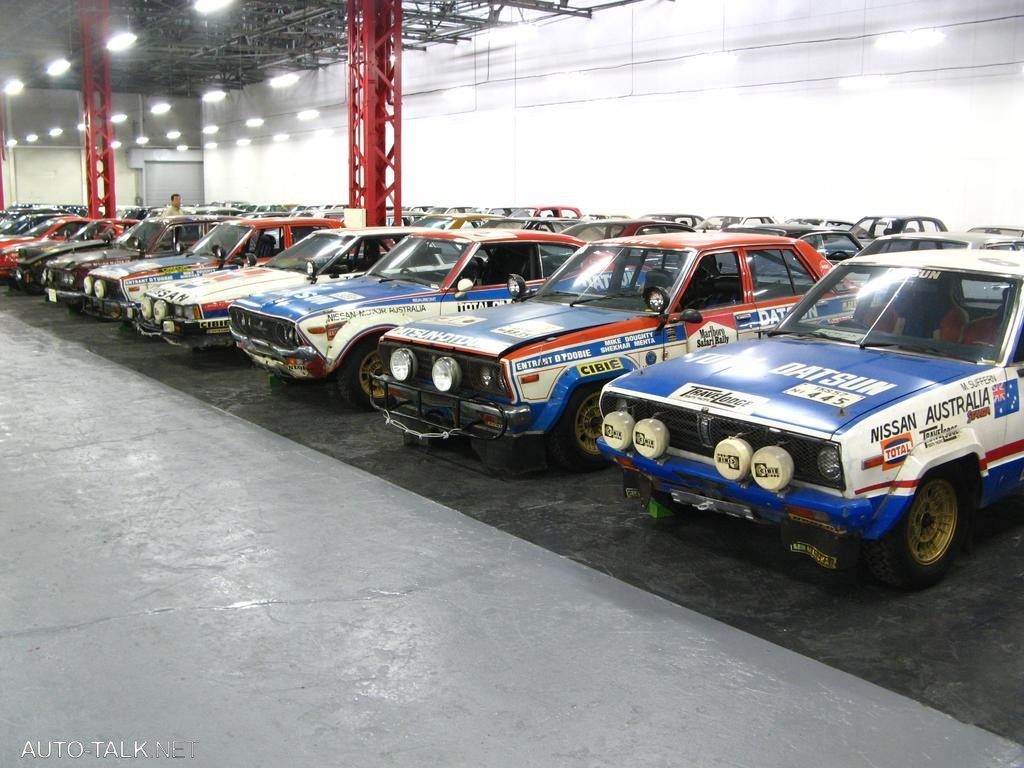 Nissan's Zama Storage Facility