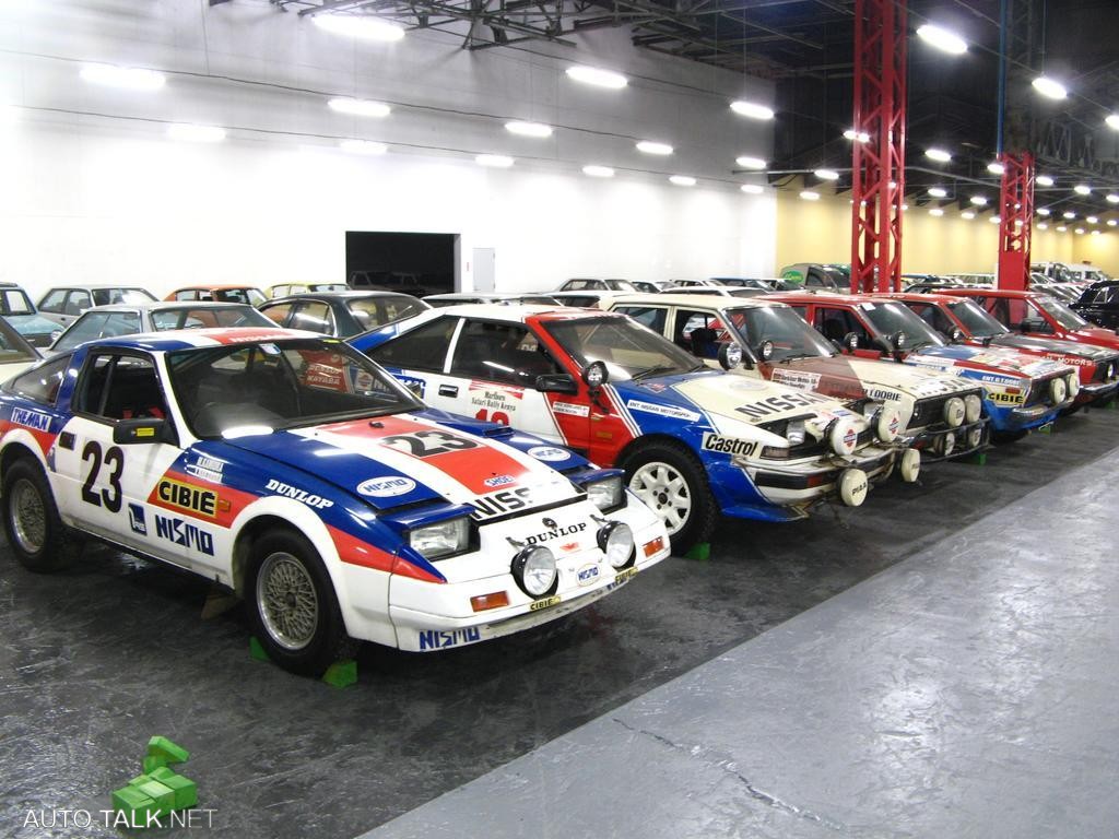 Nissan's Zama Storage Facility