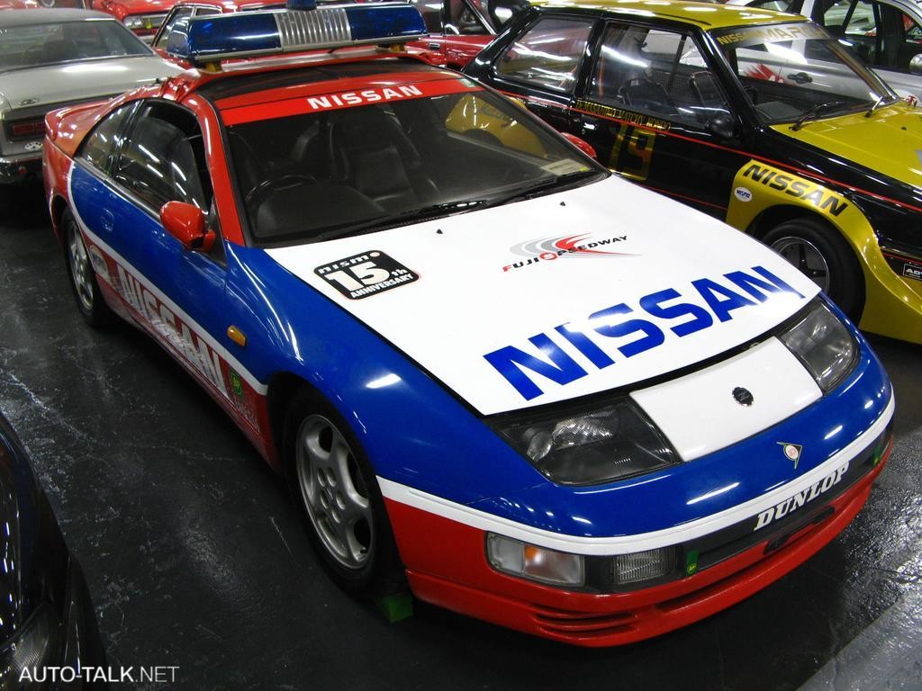 Nissan's Zama Storage Facility