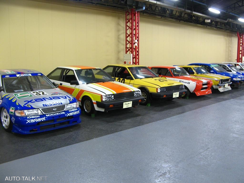 Nissan's Zama Storage Facility