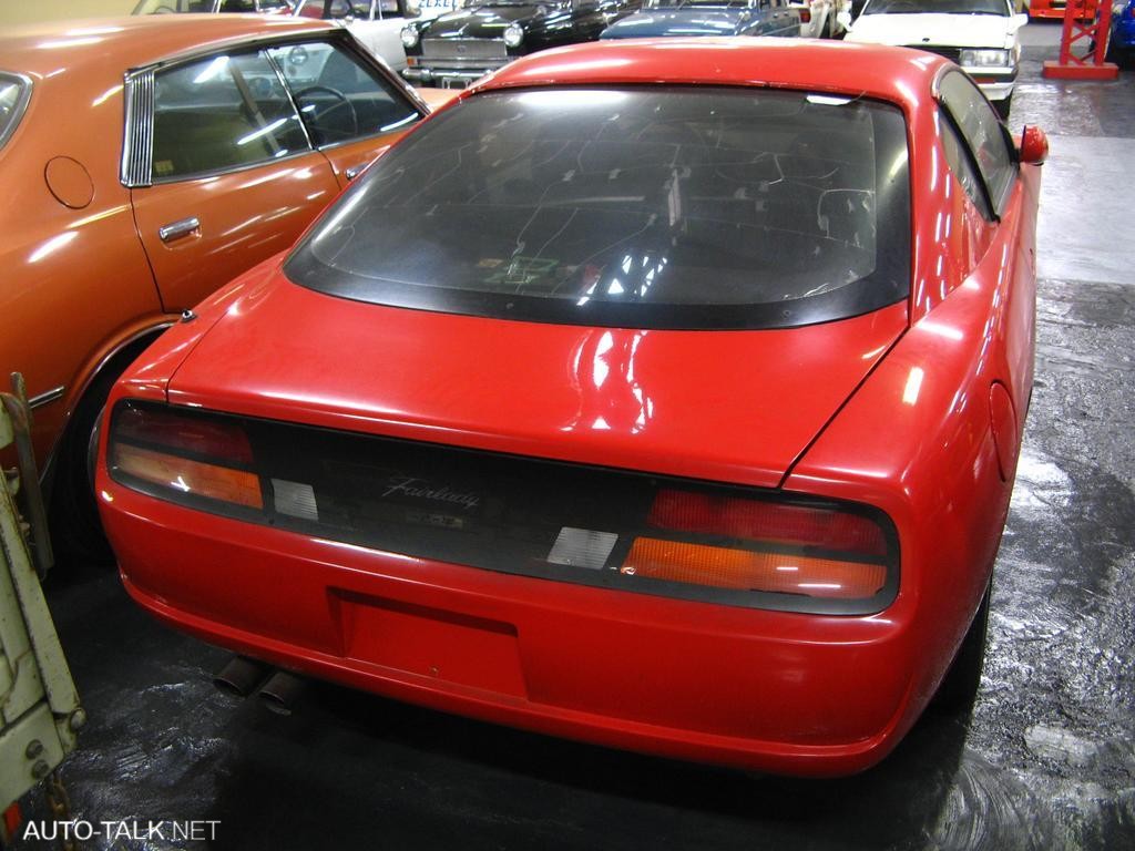 Nissan's Zama Storage Facility