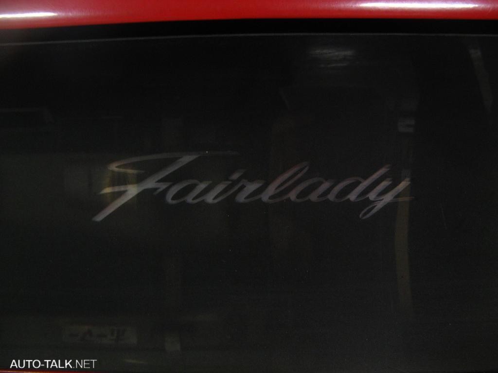 Nissan's Zama Storage Facility