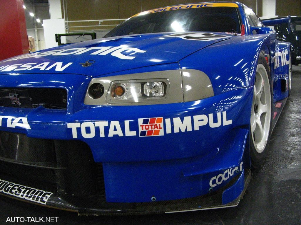 Nissan's Zama Storage Facility