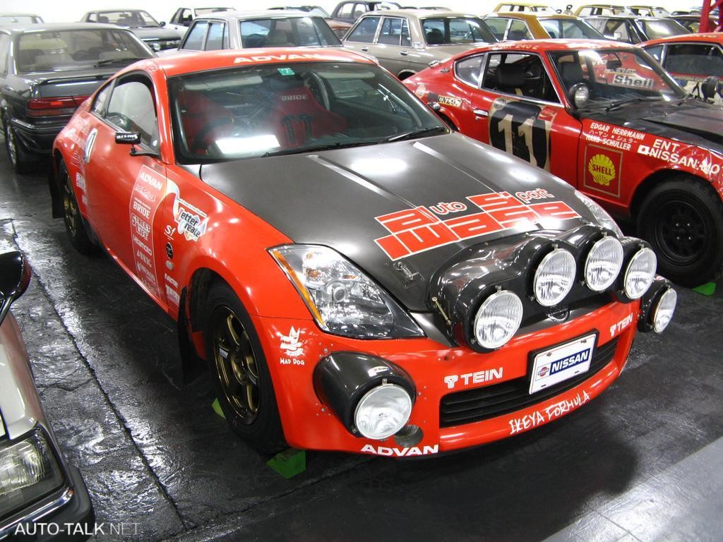 Nissan's Zama Storage Facility