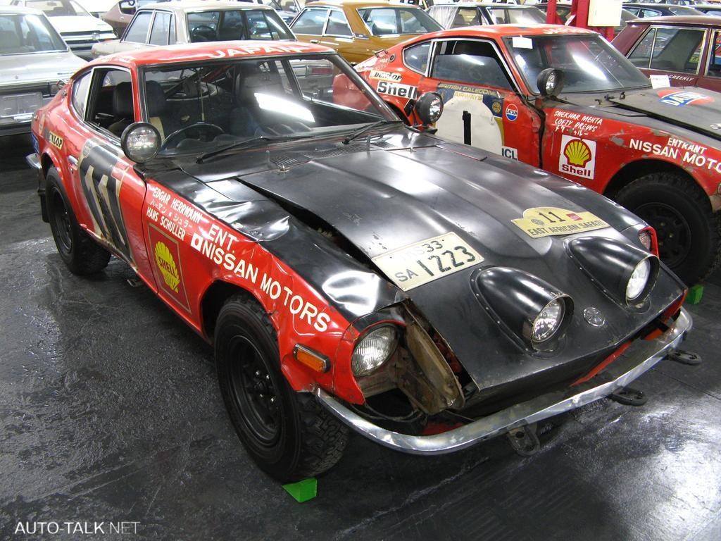 Nissan's Zama Storage Facility