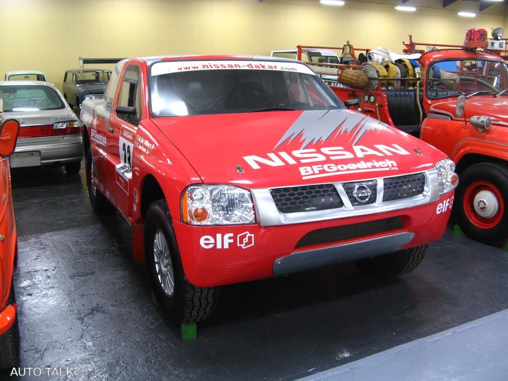 Nissan's Zama Storage Facility