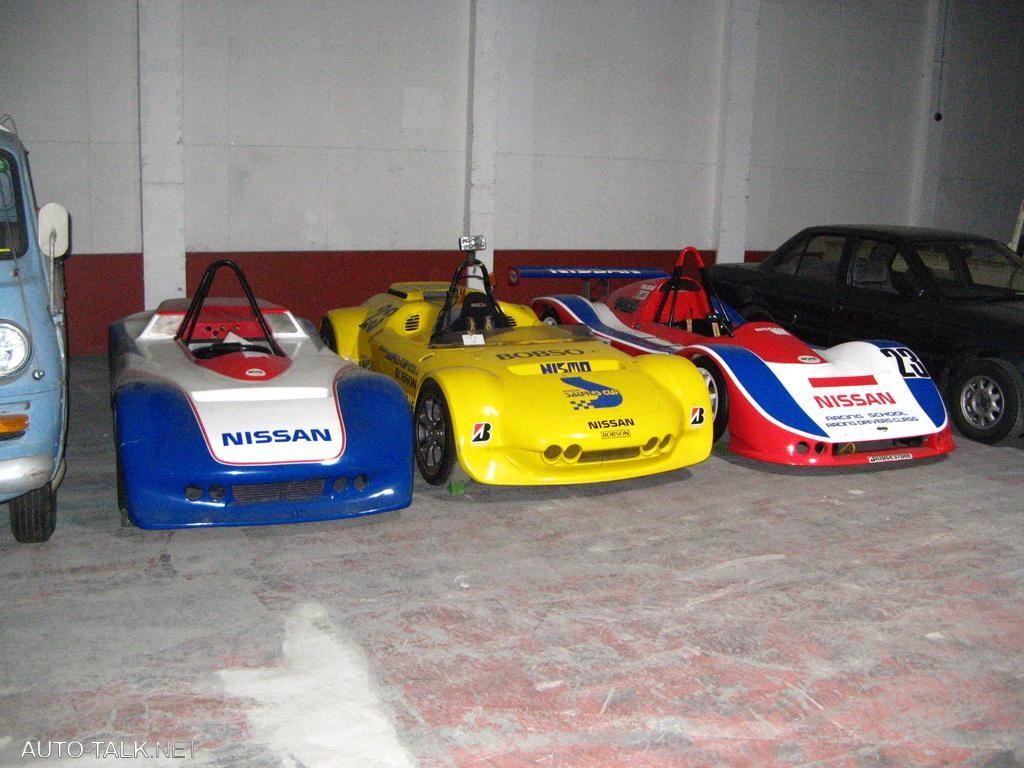 Nissan's Zama Storage Facility