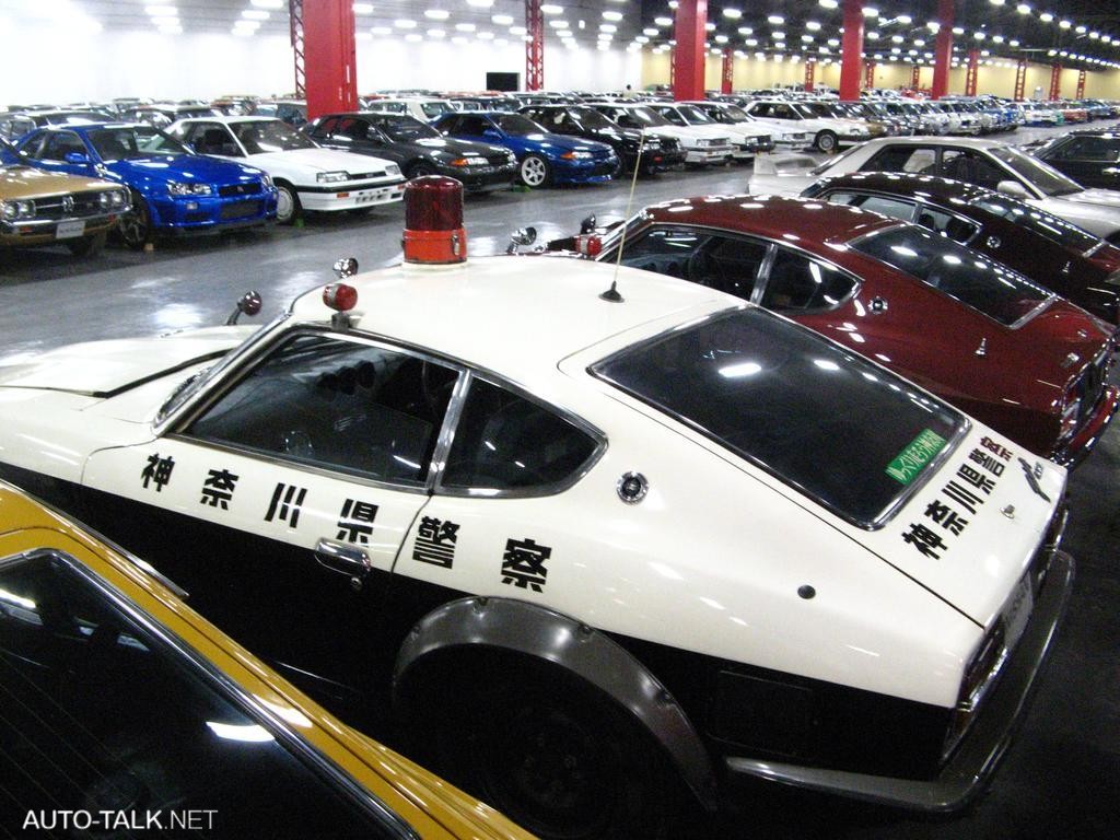 Nissan's Zama Storage Facility