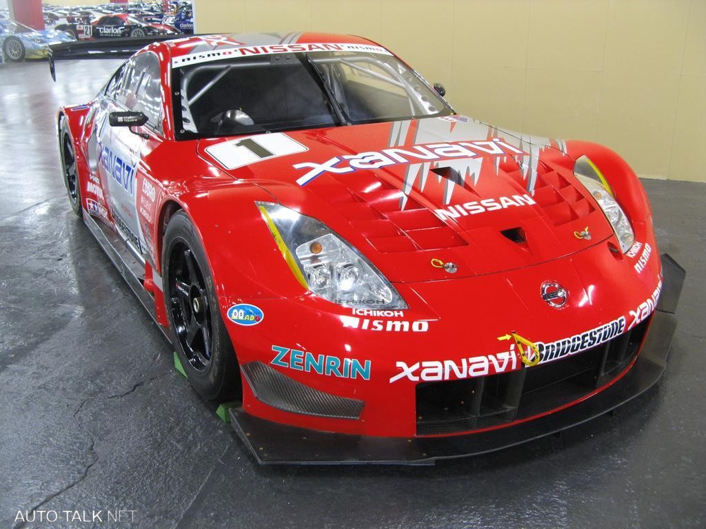 Nissan's Zama Storage Facility