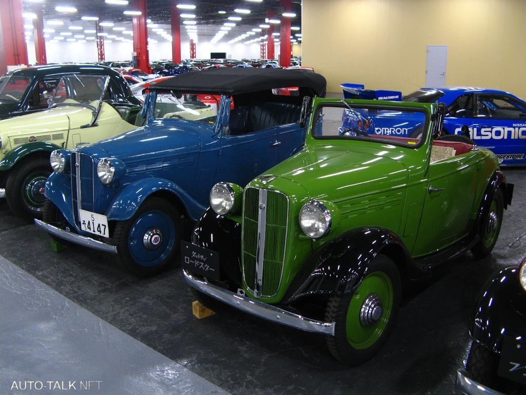 Nissan's Zama Storage Facility