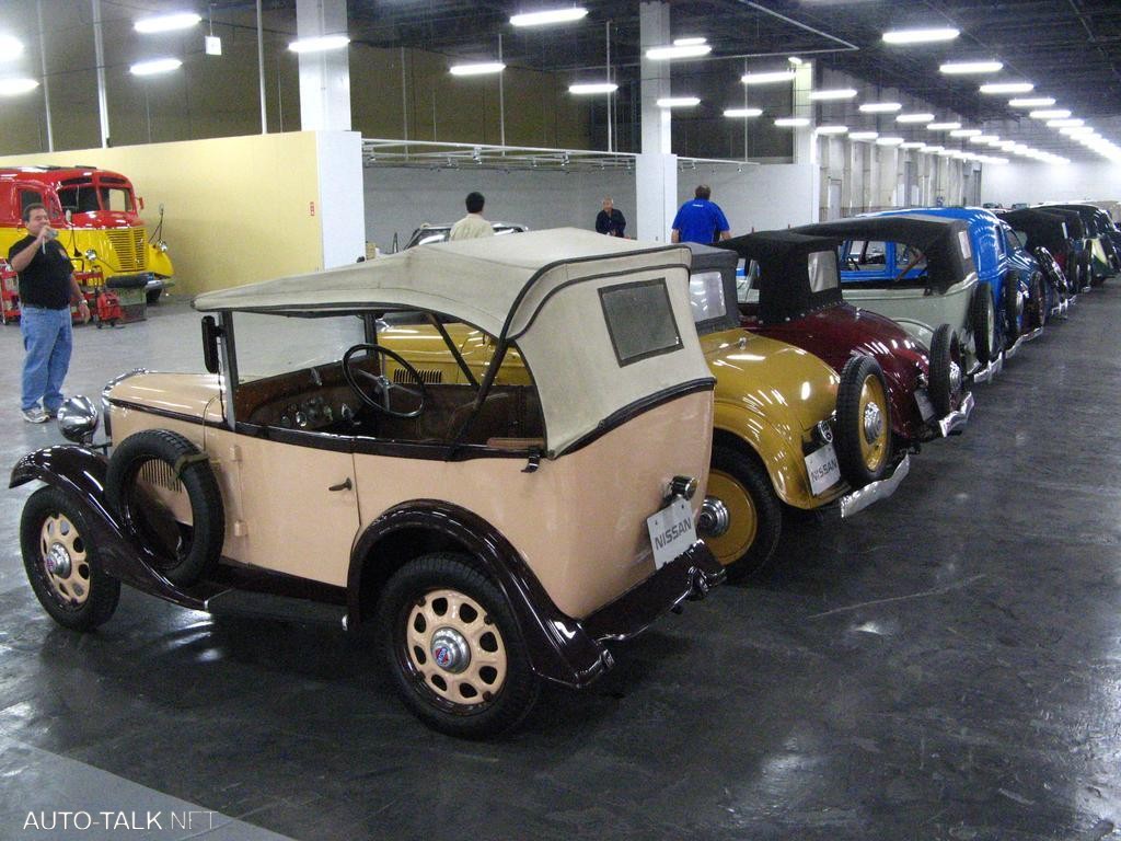 Nissan's Zama Storage Facility