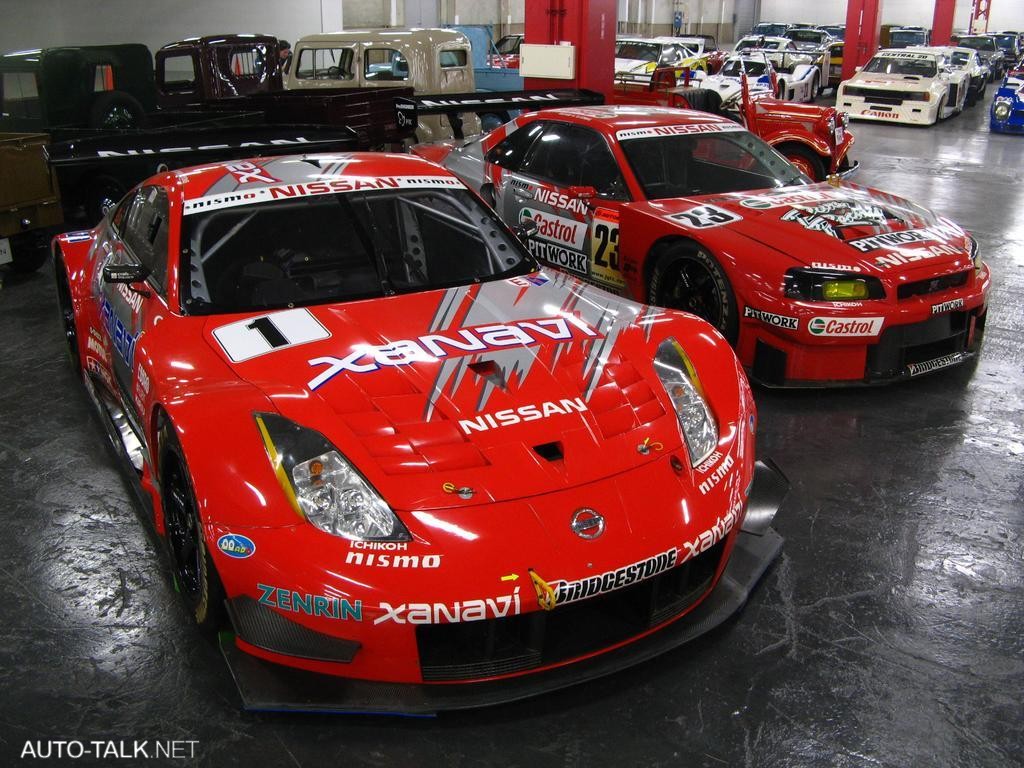 Nissan's Zama Storage Facility