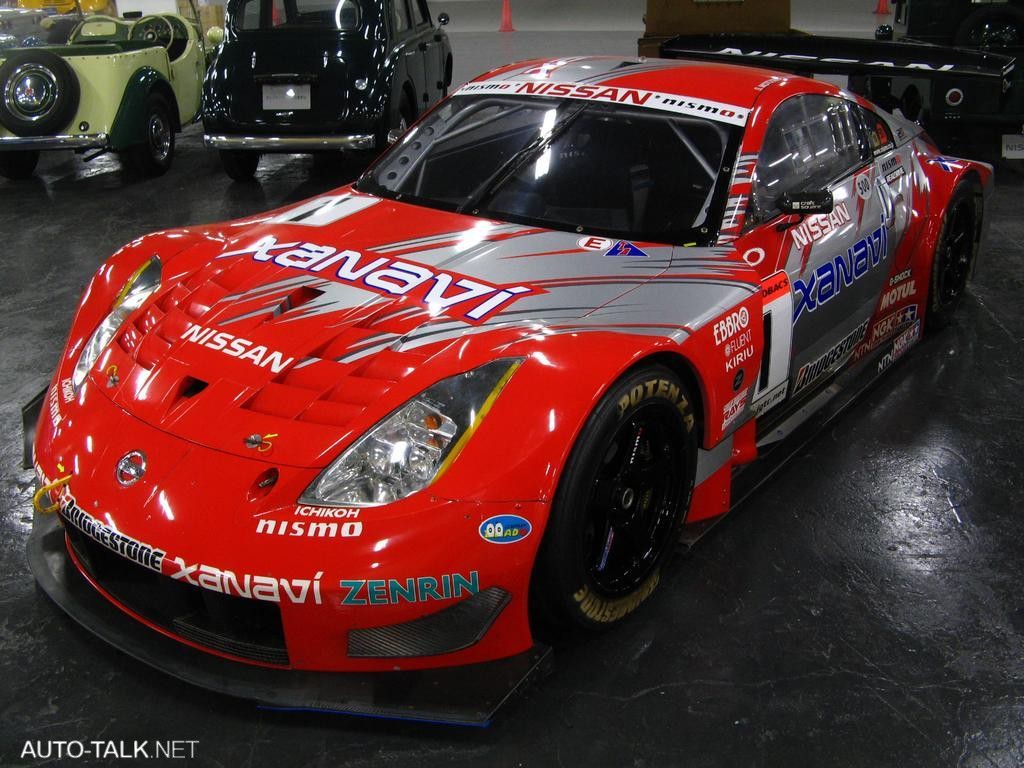 Nissan's Zama Storage Facility