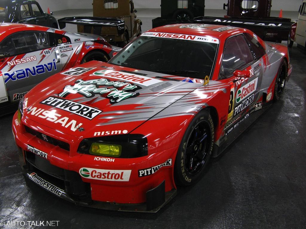 Nissan's Zama Storage Facility