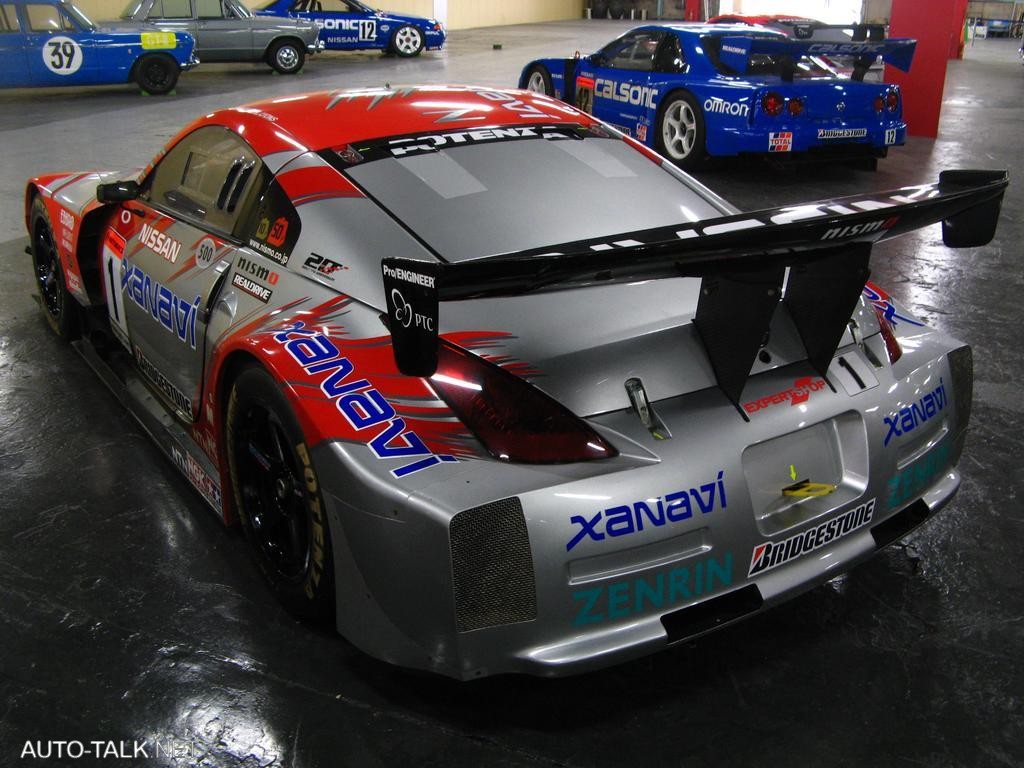 Nissan's Zama Storage Facility