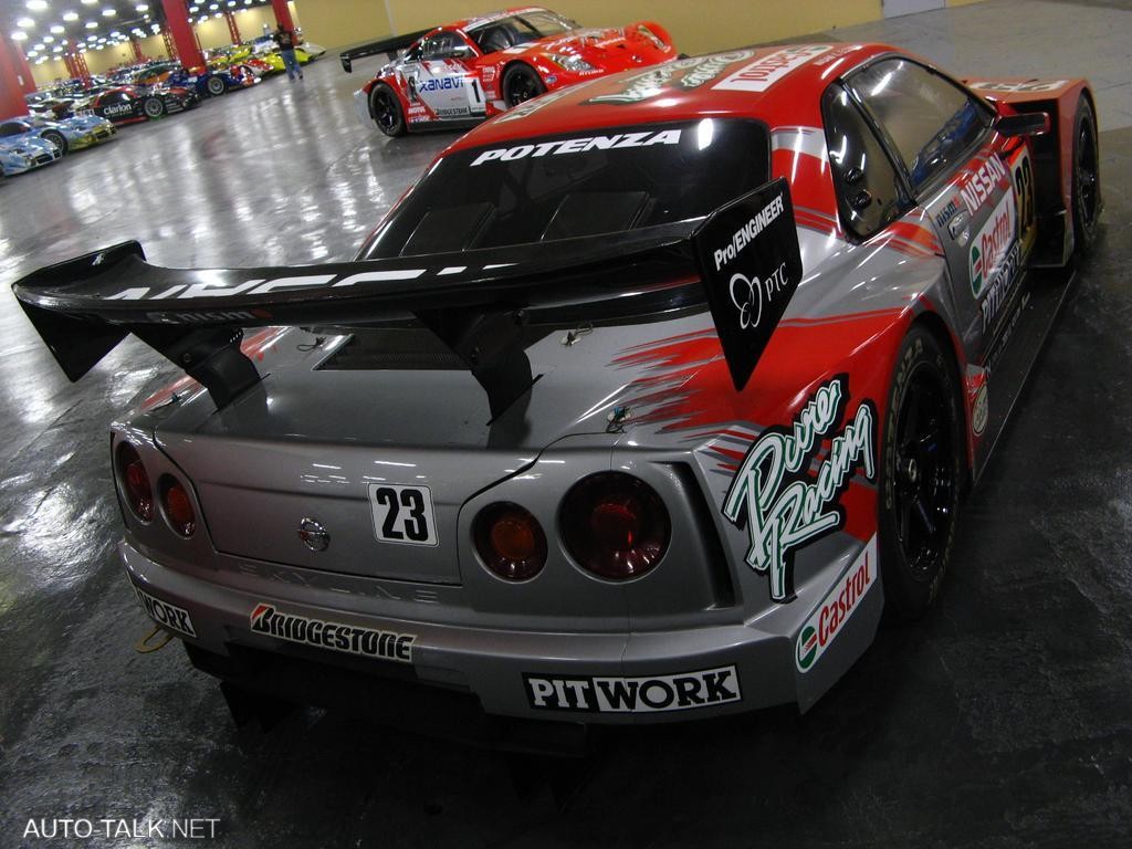 Nissan's Zama Storage Facility