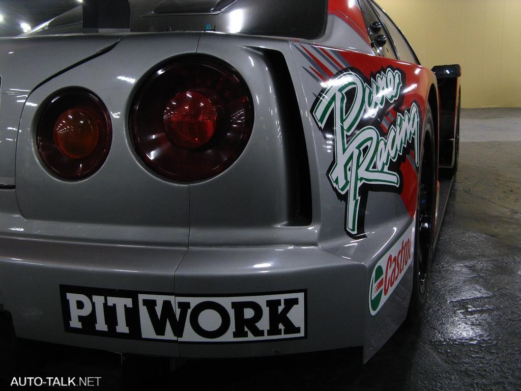 Nissan's Zama Storage Facility