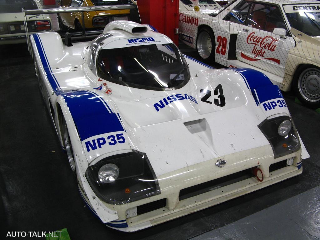 Nissan's Zama Storage Facility