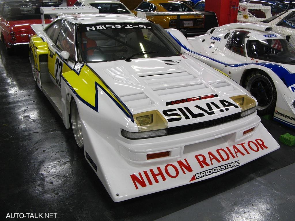 Nissan's Zama Storage Facility