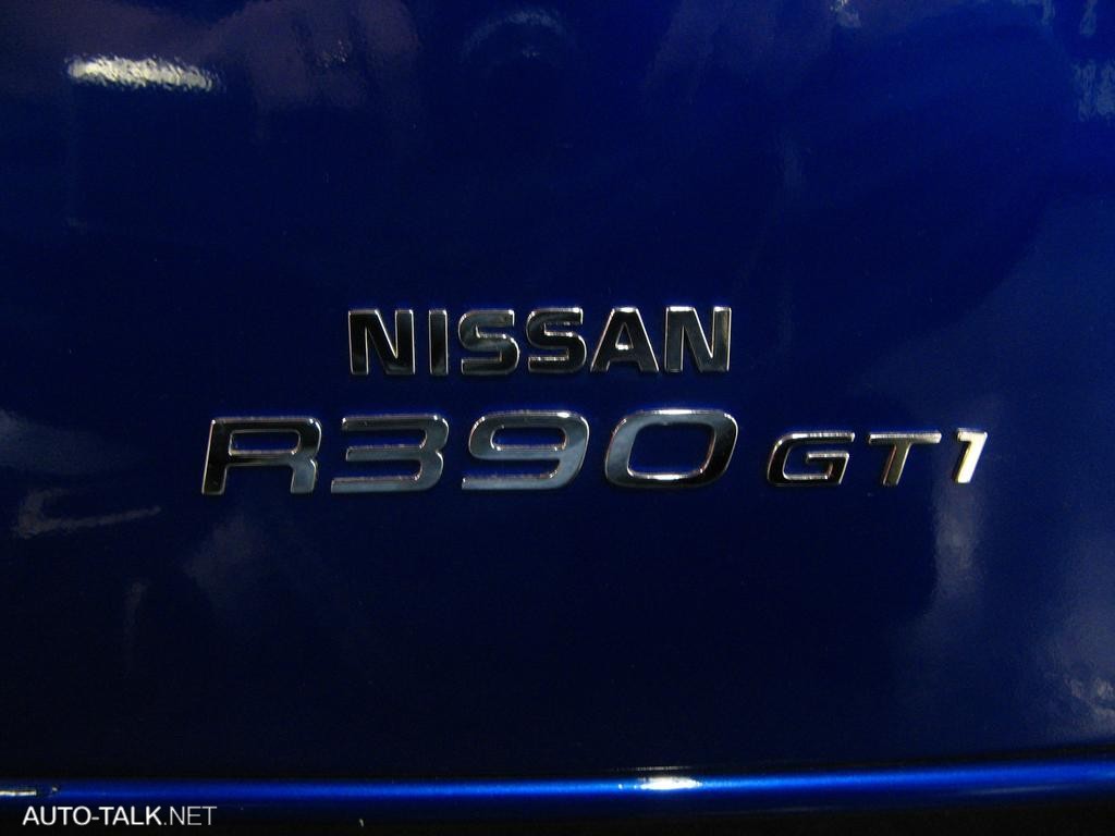 Nissan's Zama Storage Facility