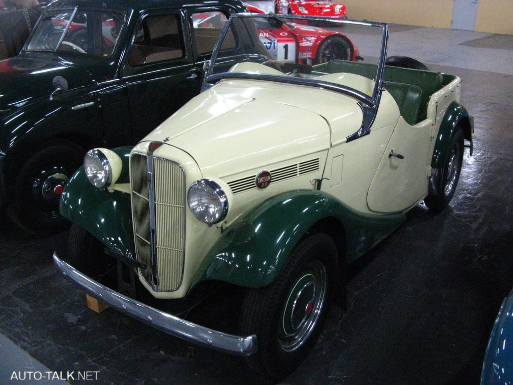 Nissan's Zama Storage Facility