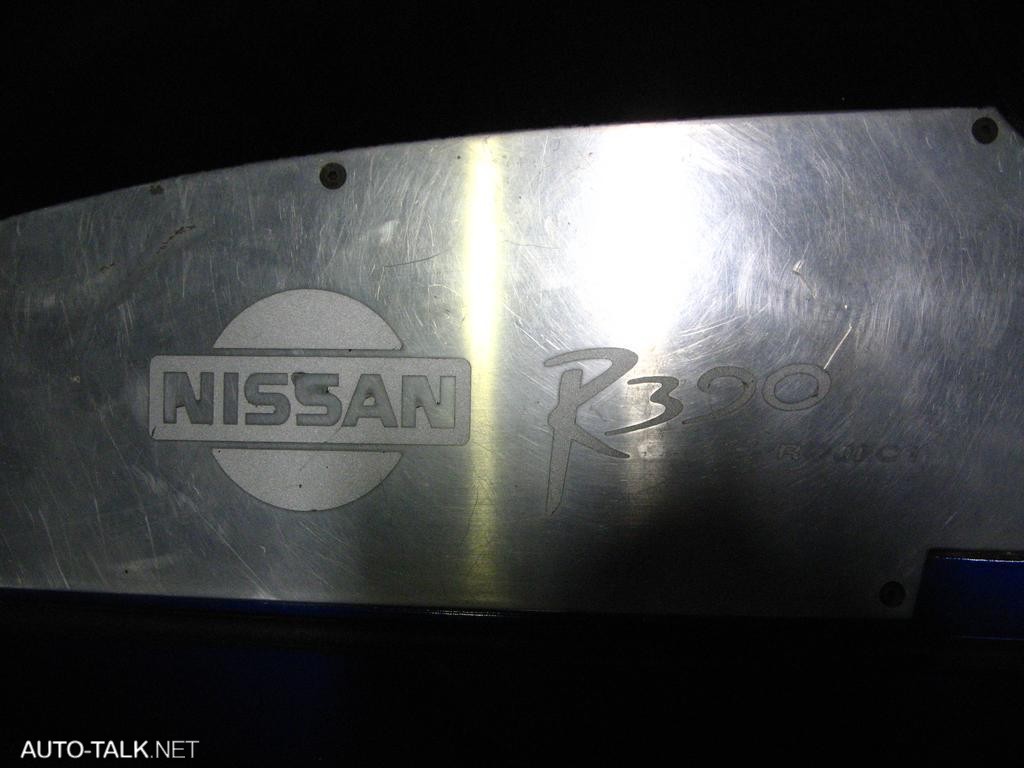 Nissan's Zama Storage Facility