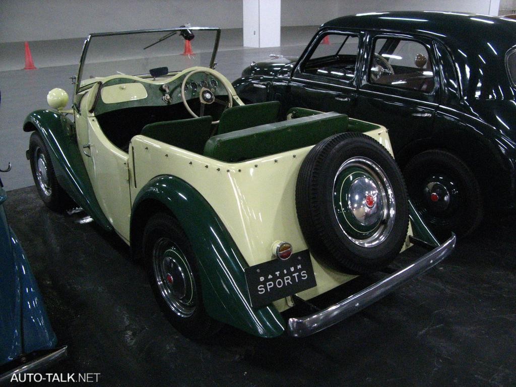 Nissan's Zama Storage Facility