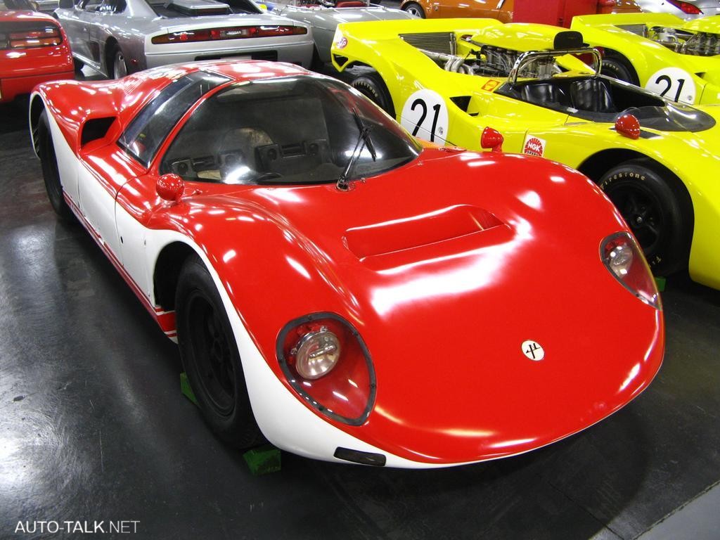 Nissan's Zama Storage Facility