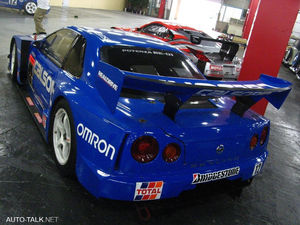 Nissan's Zama Storage Facility