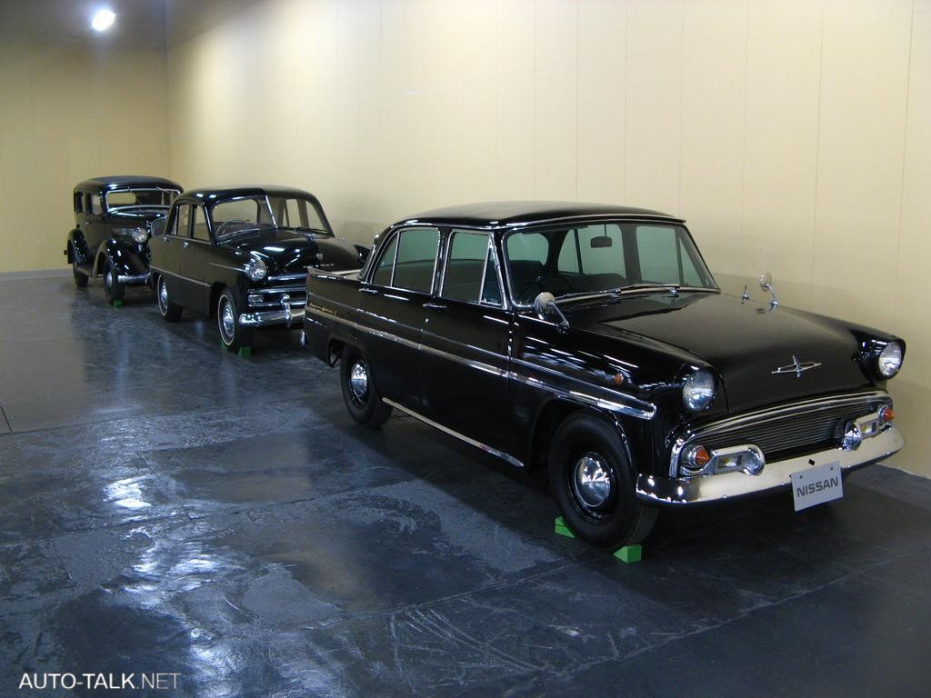 Nissan's Zama Storage Facility