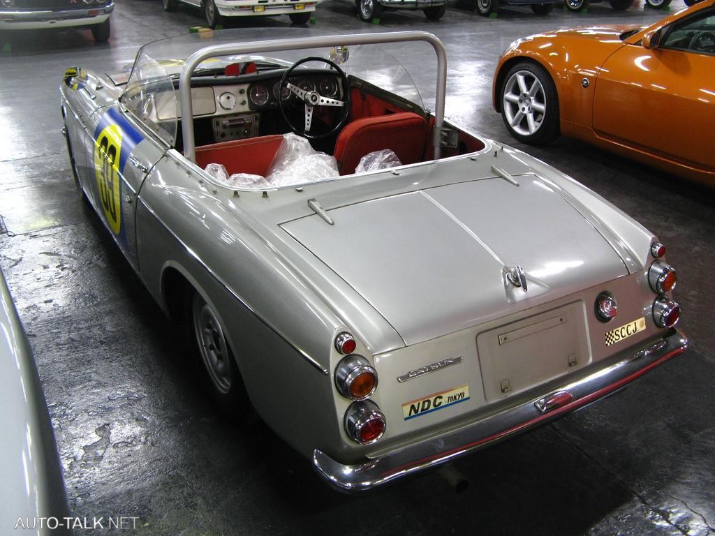 Nissan's Zama Storage Facility