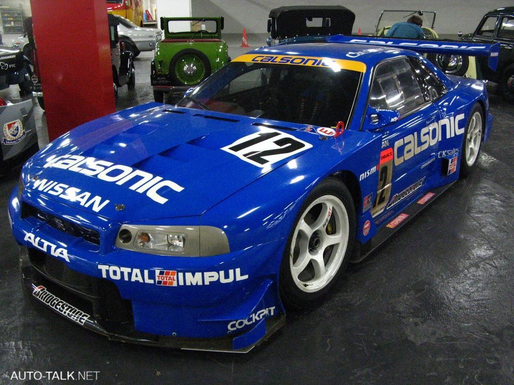 Nissan's Zama Storage Facility