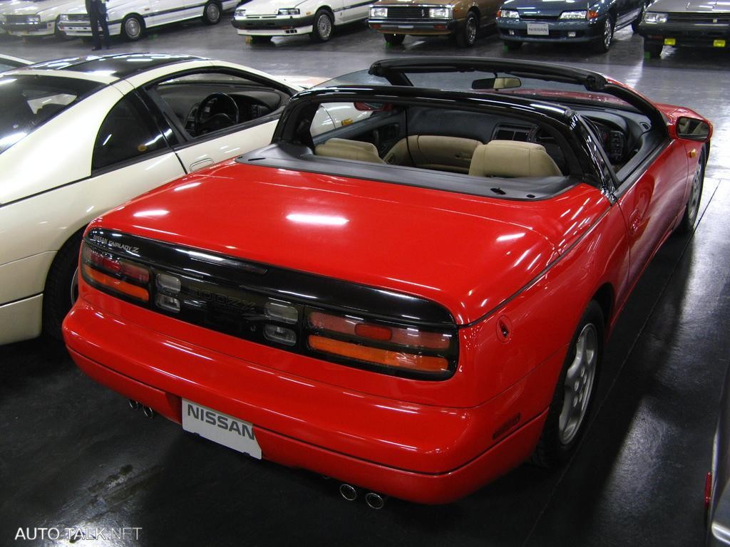 Nissan's Zama Storage Facility