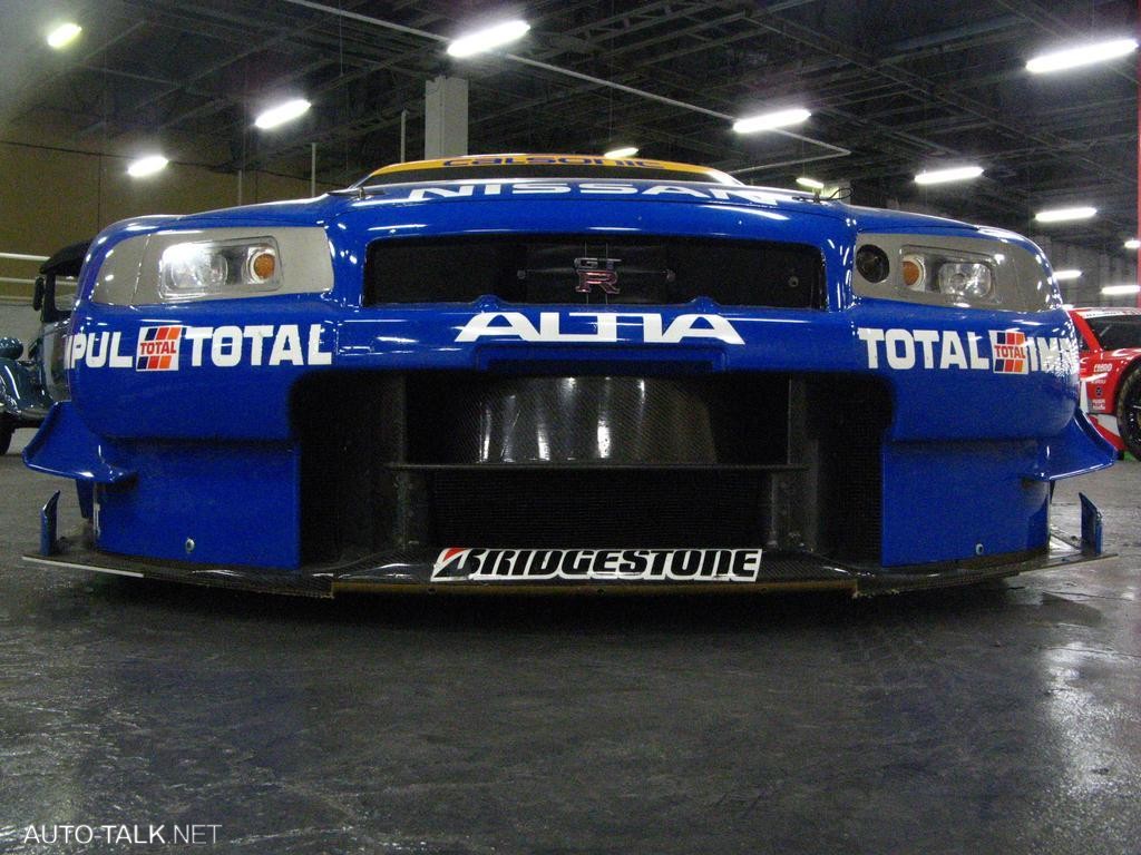 Nissan's Zama Storage Facility