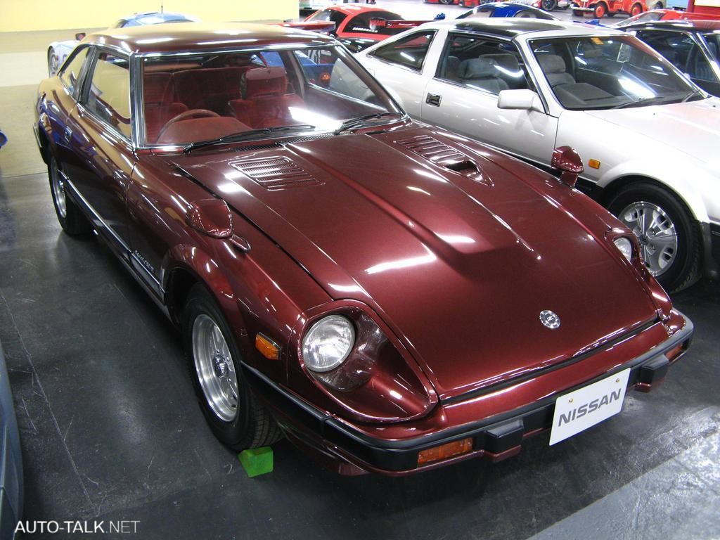 Nissan's Zama Storage Facility