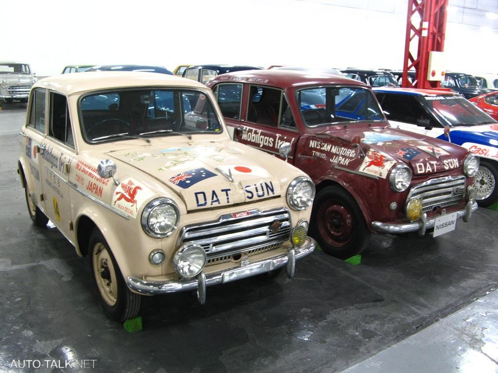 Nissan's Zama Storage Facility