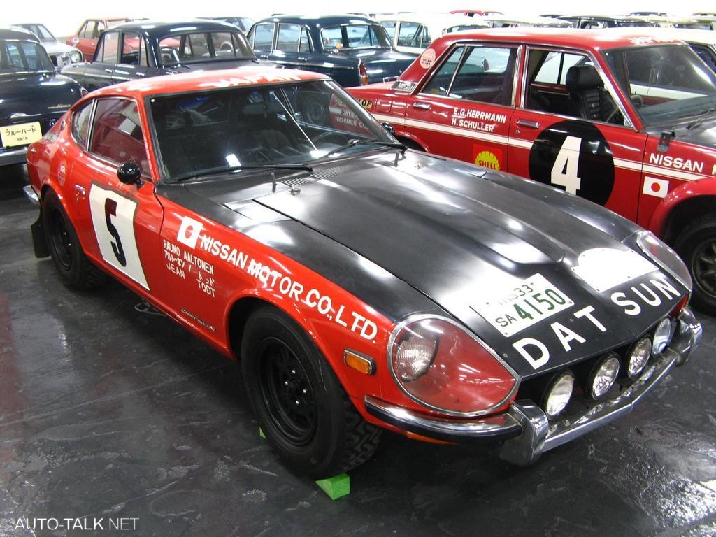 Nissan's Zama Storage Facility