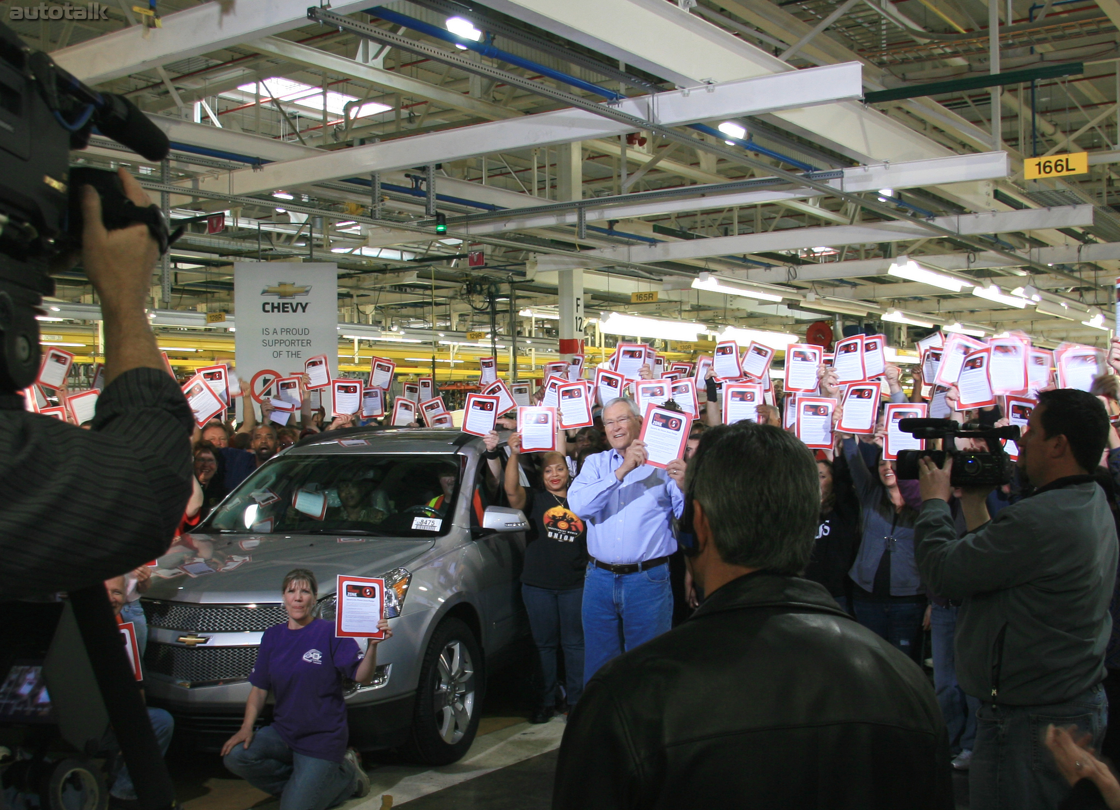 Oprah Winfrey No Phone Zone