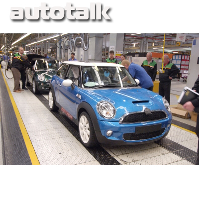 Oxford Mini Factory